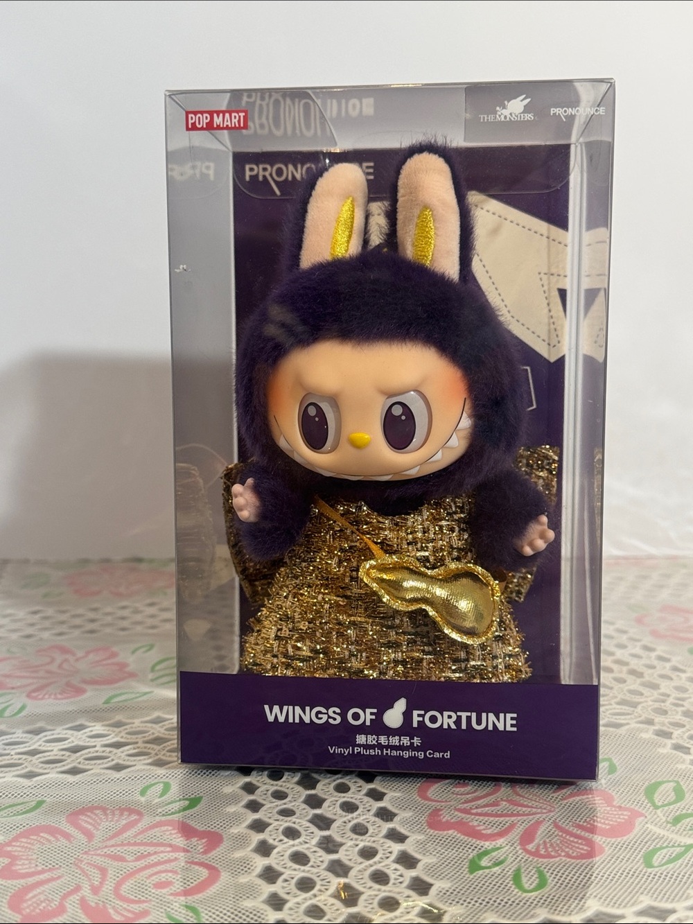 Pop Mart Labubu Wings of Fortune Original